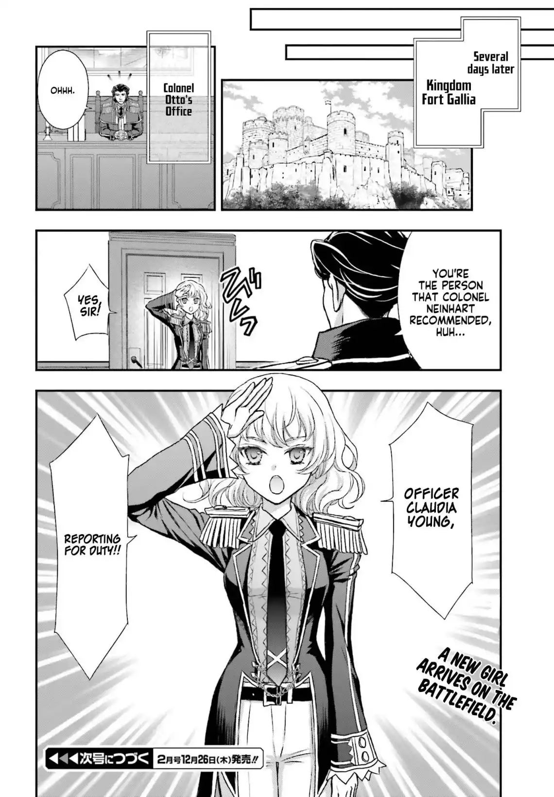 Shinigami ni Sodaterareta Shoujo wa Shikkoku no Tsurugi wo Mune ni Idaku Chapter 5 19